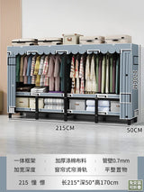 O Height 170cm Living room Closet ready