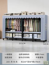 O Height 170cm Living room Closet ready