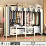 O Height 170cm Living room Closet ready