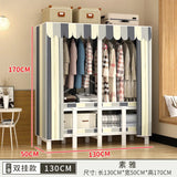 O Height 170cm Living room Closet ready