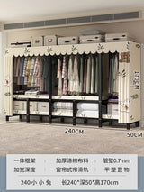 O Height 170cm Living room Closet ready
