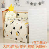 Baby Crib Electric Bassinet Solid Wood Paint-Free Automatic