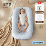 Bed in Bed Newborn Baby Crib Coax Sleep
