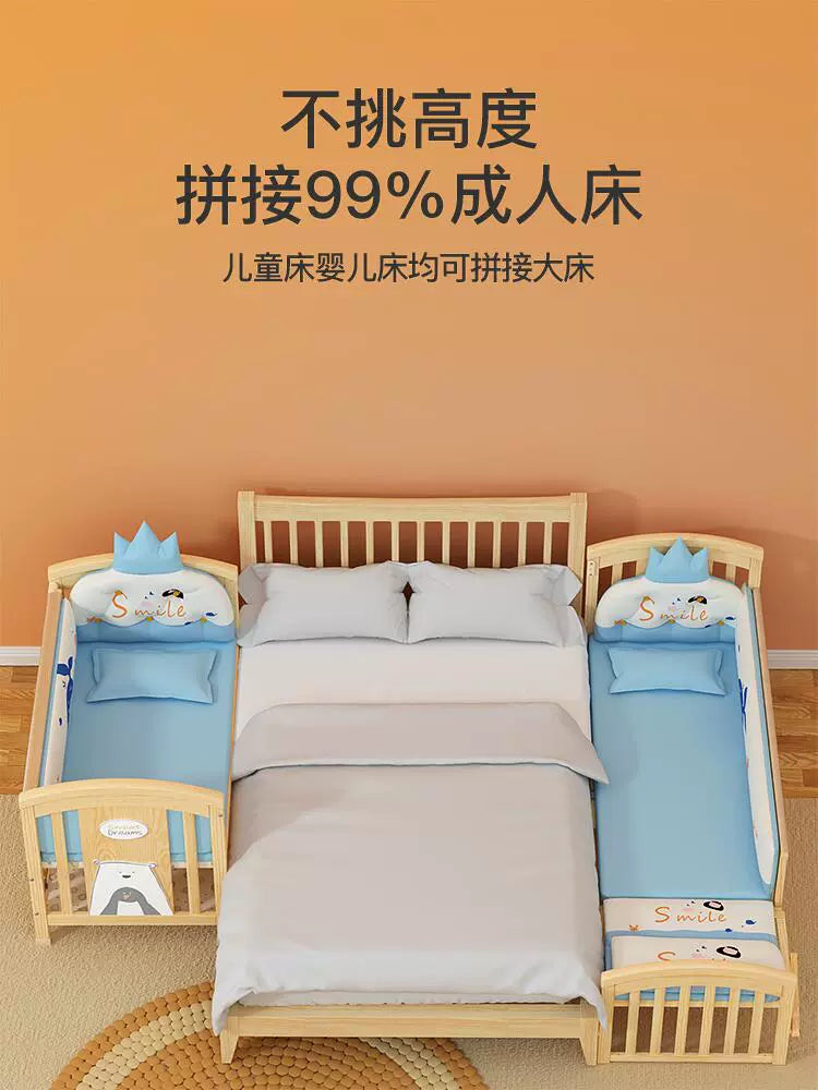 Nanjiren Crib Solid Wood Paint-Free Multifunctional Baby BB