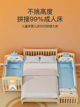 Nanjiren Crib Solid Wood Paint-Free Multifunctional Baby BB