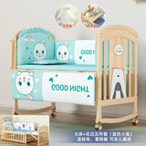 Nanjiren Crib Solid Wood Paint-Free Multifunctional Baby BB
