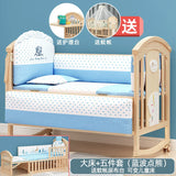 Mu Tongfang Crib Patchwork Large Bed European Mobile
