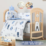 Nanjiren Crib Solid Wood Paint-Free Multifunctional Baby BB