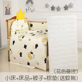 Baby Crib Electric Bassinet Solid Wood Paint-Free Automatic