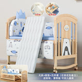 Nanjiren Crib Solid Wood Paint-Free Multifunctional Baby BB