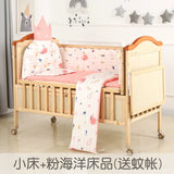 Baby Crib Electric Bassinet Solid Wood Paint-Free Automatic