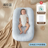 Bed in Bed Newborn Baby Crib Coax Sleep