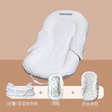 Bed in Bed Baby Floor Wake-up Handy Gadget