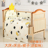 Baby Crib Electric Bassinet Solid Wood Paint-Free Automatic