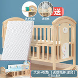 Mu Tongfang Crib Patchwork Large Bed European Mobile