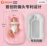 Portable Bed Bed Crib Newborn Comfort Anti-Shock Uterus