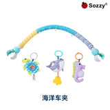 Sozzy Baby Stroller Clip Crib Hanging Bed Bell