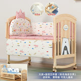 Nanjiren Crib Solid Wood Paint-Free Multifunctional Baby BB
