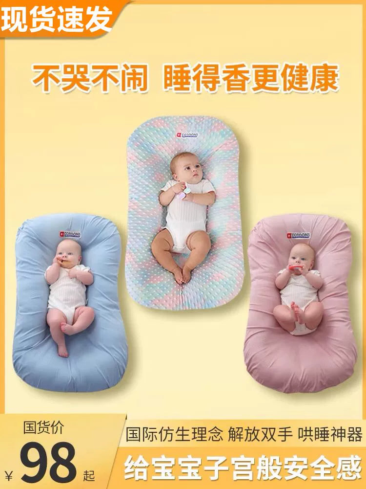 Portable Bed Bed Crib Newborn Comfort Anti-Shock Uterus