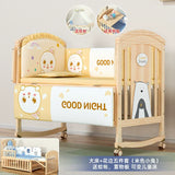 Nanjiren Crib Solid Wood Paint-Free Multifunctional Baby BB