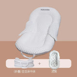 Bed in Bed Baby Floor Wake-up Handy Gadget