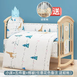 Mu Tongfang Crib Patchwork Large Bed European Mobile