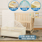 Zhitong Pine Crib Solid Wood Paint-Free Children's Bed