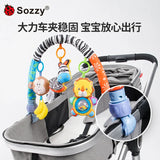 Sozzy Baby Stroller Clip Crib Hanging Bed Bell