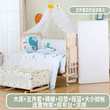 Zhitong Crib Solid Wood Paint-Free Multifunctional Bassinet Babies'