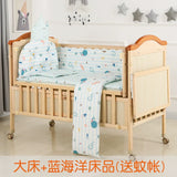 Baby Crib Electric Bassinet Solid Wood Paint-Free Automatic