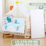 Zhitong Crib Solid Wood Paint-Free Multifunctional Bassinet Babies'