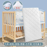 GNMN Crib Solid Wood Paint-Free Patchwork Big Bed