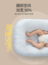 Bed in Bed Newborn Baby Crib Coax Sleep