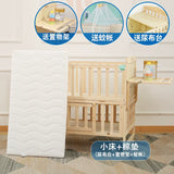 Zhitong Pine Crib Solid Wood Paint-Free Children's Bed