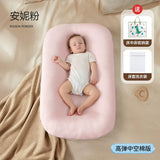 Bed in Bed Newborn Baby Crib Coax Sleep