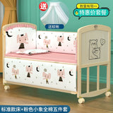 Yubele Crib Solid Wood Unpainted Babies' Bed Children's