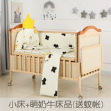 Baby Crib Electric Bassinet Solid Wood Paint-Free Automatic