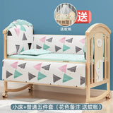 Mu Tongfang Crib Patchwork Large Bed European Mobile