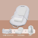 Bed in Bed Baby Floor Wake-up Handy Gadget