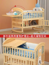 Nanjiren Crib Solid Wood Paint-Free Multifunctional Baby BB