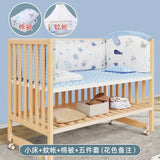 GNMN Crib Solid Wood Paint-Free Patchwork Big Bed