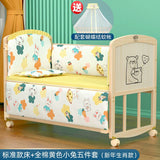 Yubele Crib Solid Wood Unpainted Babies' Bed Children's