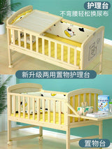 Yubele Crib Solid Wood Unpainted Babies' Bed Children's