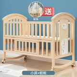Mu Tongfang Crib Patchwork Large Bed European Mobile