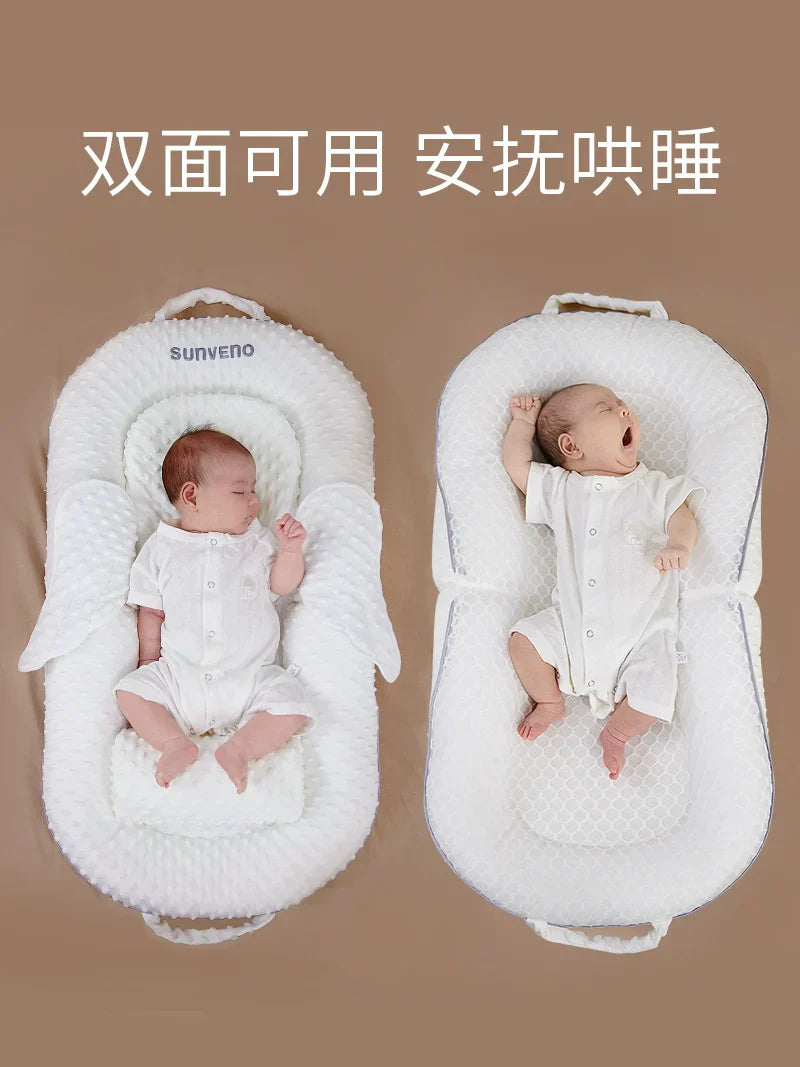Bed in Bed Baby Floor Wake-up Handy Gadget