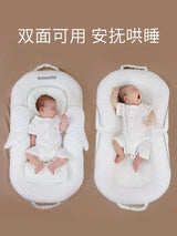 Bed in Bed Baby Floor Wake-up Handy Gadget