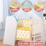 Zhitong Crib Solid Wood Paint-Free Multifunctional Bassinet Babies'