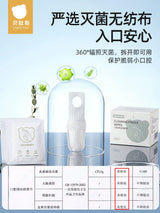 Beipisi Baby Oral Cleaner Gauze Finger Covers Toothbrush