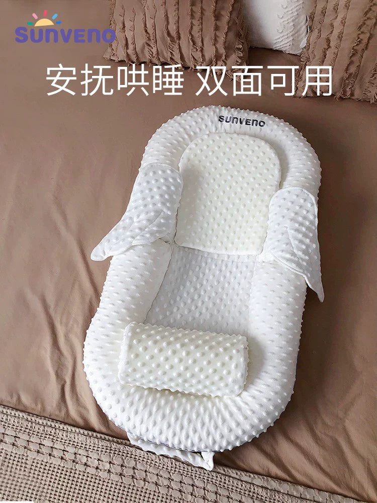 Bed in Bed Baby Floor Wake-up Handy Gadget