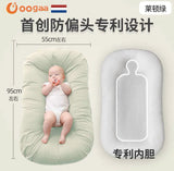 Portable Bed Bed Crib Newborn Comfort Anti-Shock Uterus